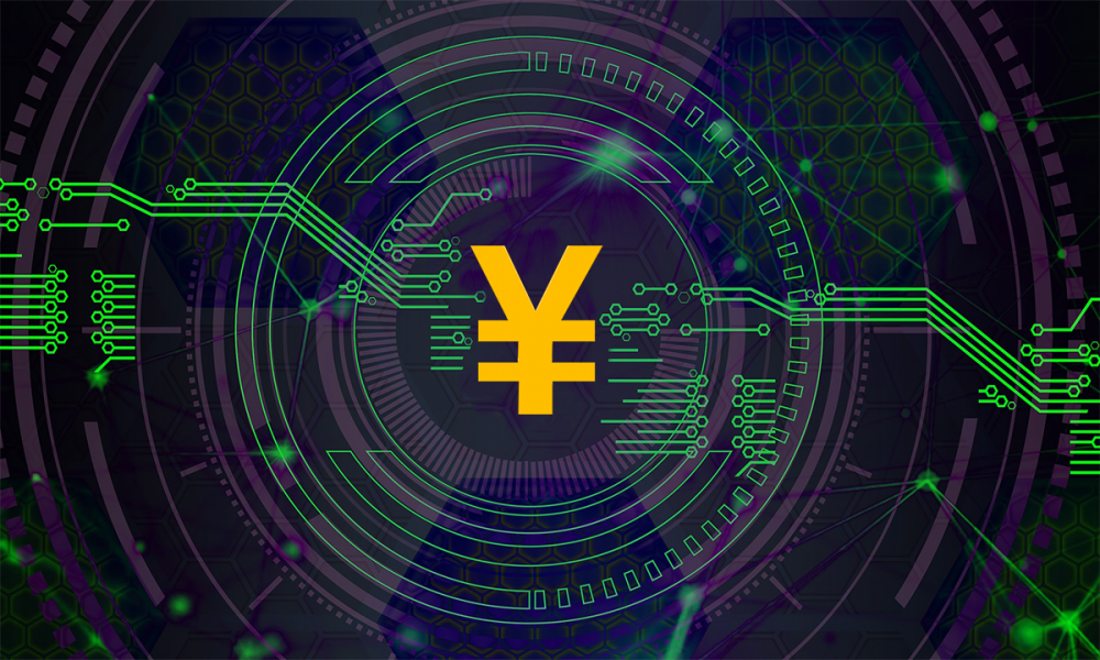 Características de la criptomoneda China: DCEP
