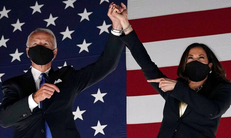 Actos de la toma de posesión del nuevo presidente de los Estados Unidos
